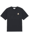 Speedy Fox Patch Comfort Short Sleeve T Shirt Black - MAISON KITSUNE - BALAAN 3