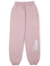 Universe Jogger Pants Light Pink - FOREEDCLUB - BALAAN 1