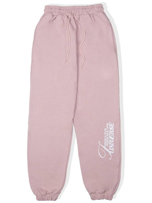 Universe Jogger Pants Light Pink - FOREEDCLUB - BALAAN 1