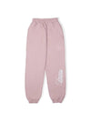 Universe Jogger Pants Light Pink - FOREEDCLUB - BALAAN 1