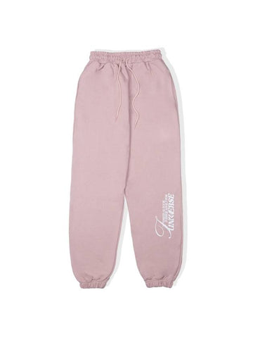 Universe Jogger Pants Light Pink - FOREEDCLUB - BALAAN 1