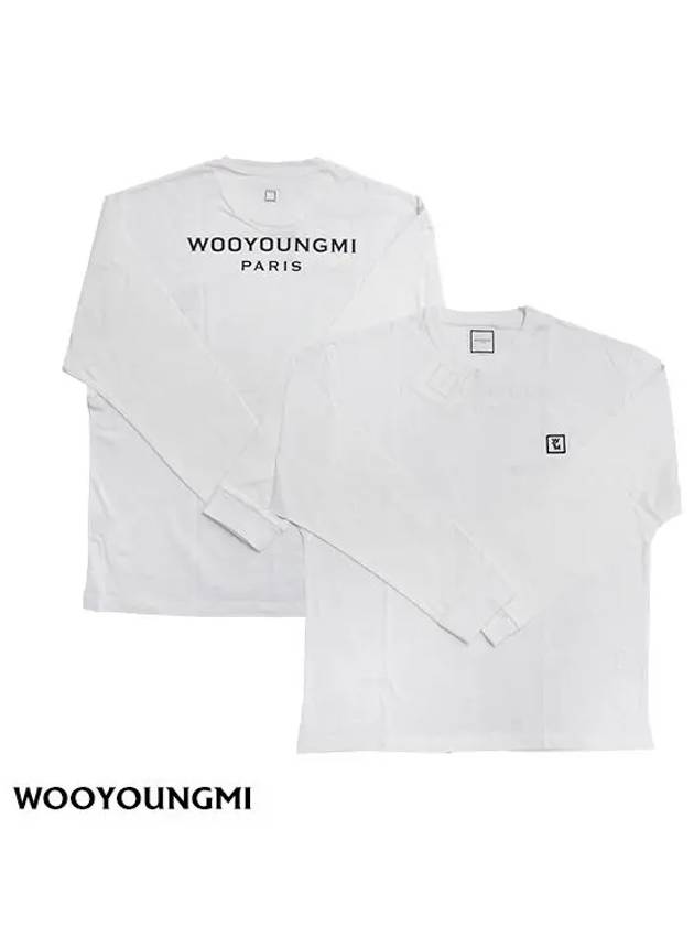 Back Logo Cotton Long Sleeve T-shirt White - WOOYOUNGMI - BALAAN 3