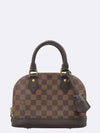 N41221 2 WAY bag - LOUIS VUITTON - BALAAN 2