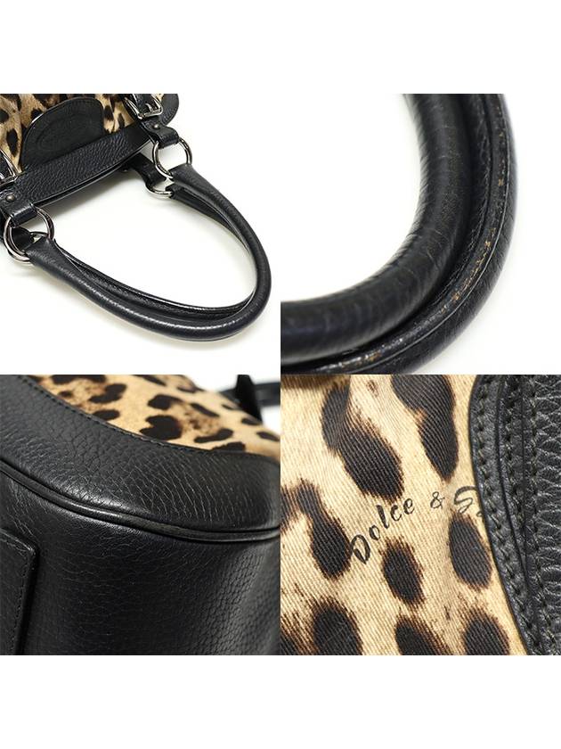 Black Leather Leopard Print ANIMALIER Large Shoulder Bag - DOLCE&GABBANA - BALAAN 6