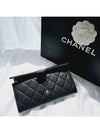 Classic long wallet caviar silver AP0241 - CHANEL - BALAAN 9