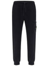 Wappen Patch Drawstring Track Pants Black - STONE ISLAND - BALAAN 3