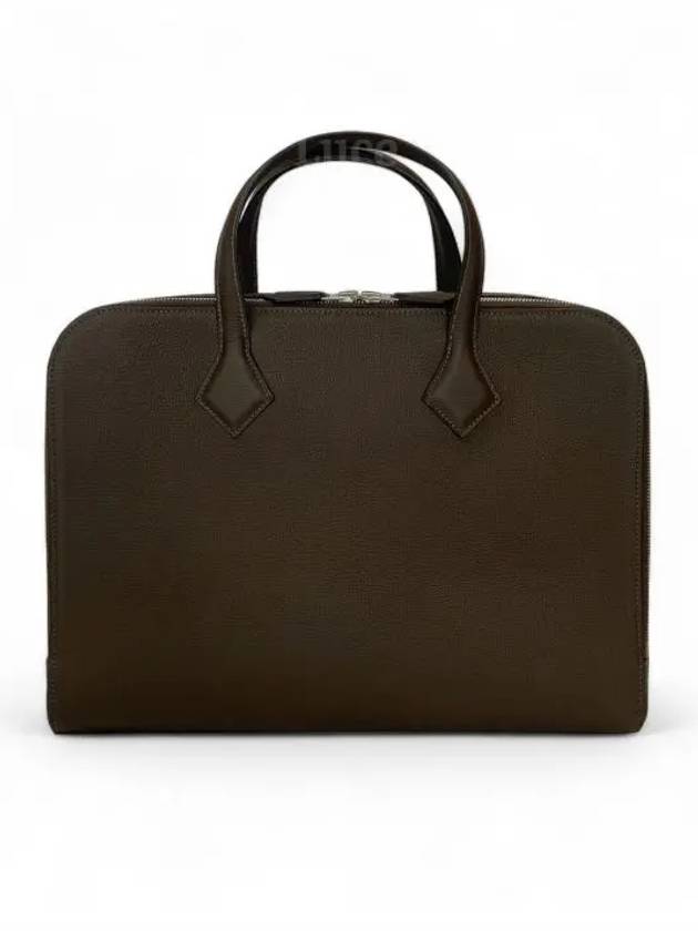 Victoria Light Briefcase Brown - HERMES - BALAAN 2