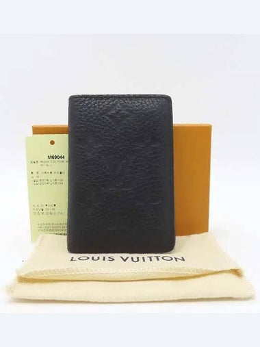 M69044 Card Business Holder - LOUIS VUITTON - BALAAN 1