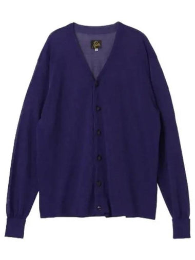 V neck cardigan purple MR325PURPLE - NEEDLES - BALAAN 1