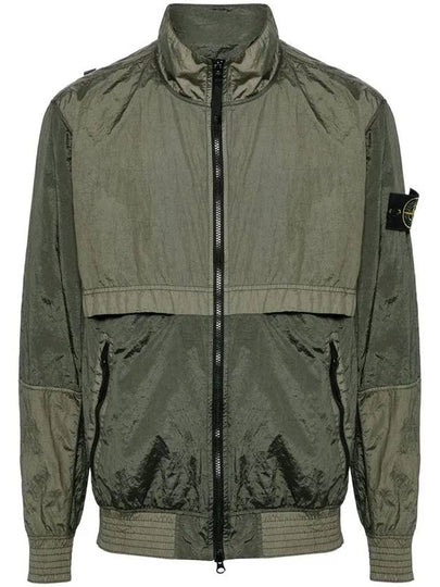 Logo Patch Recycled Nylon Track Jacket Musk Green - STONE ISLAND - BALAAN 2