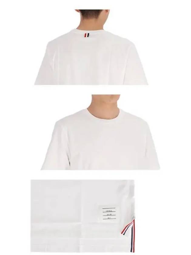 Men's Side Slit Relaxed Short Sleeve T-Shirt White - THOM BROWNE - BALAAN 6