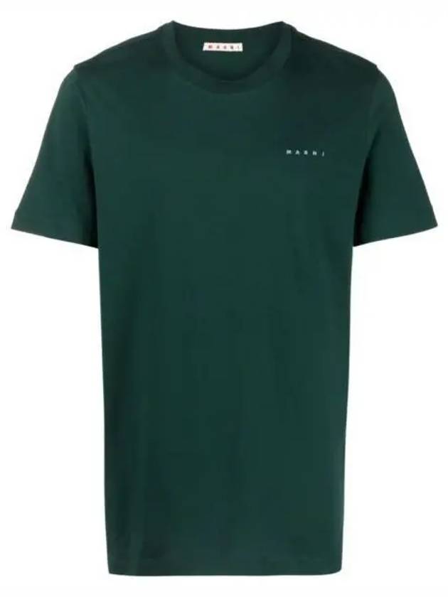 Logo Cotton Short Sleeve T-Shirt Green - MARNI - BALAAN 2