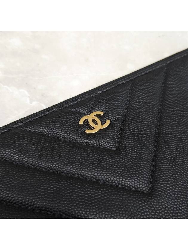 Lux You Chevron caviar clutch gold large size 25 - CHANEL - BALAAN 6