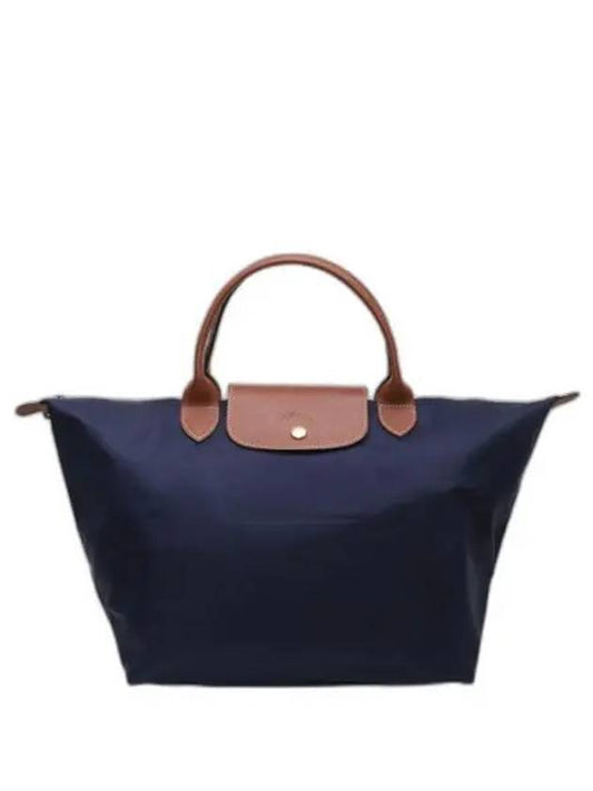 Le Pliage Medium Tote Bag Navy - LONGCHAMP - BALAAN.