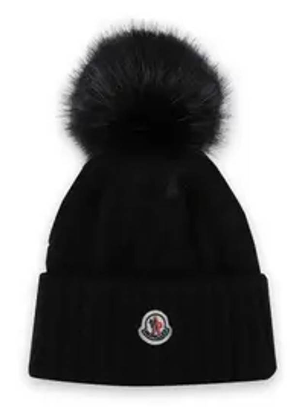 foam knit beanie black - MONCLER - BALAAN 1