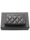 Classic Card Holder Grained Calfskin Silver Black - CHANEL - BALAAN 5