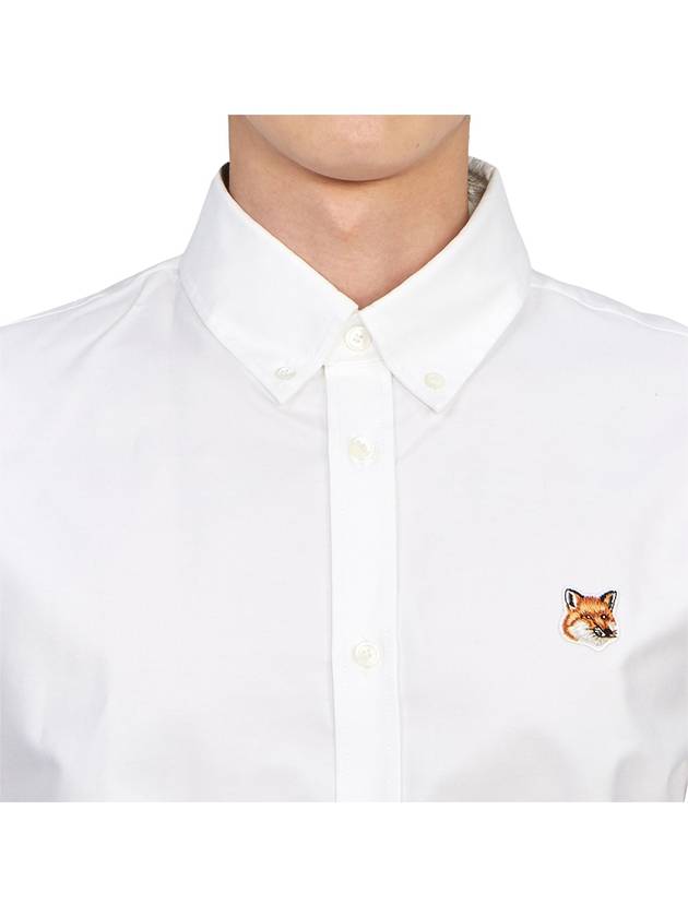 Oxford Institutional Foxhead Patch Button Down Classic Shirt White - MAISON KITSUNE - BALAAN 6