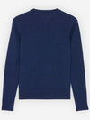 Chillax Fox Round Neck Cardigan Navy Women s - MAISON KITSUNE - BALAAN 2