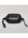 men messenger bag - BURBERRY - BALAAN 1