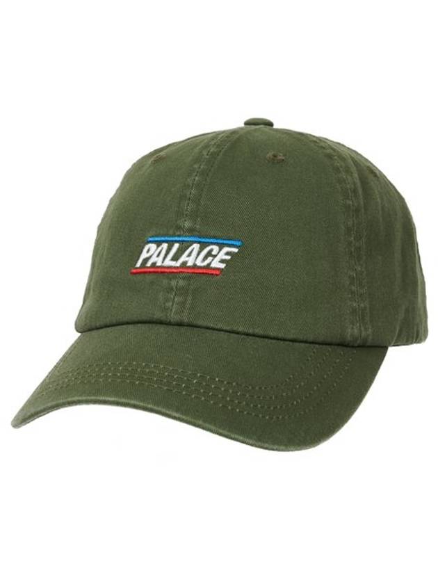 Beige Collier Cord 6Panel Cap Olive Basically A Cord 6Panel - PALACE - BALAAN 1