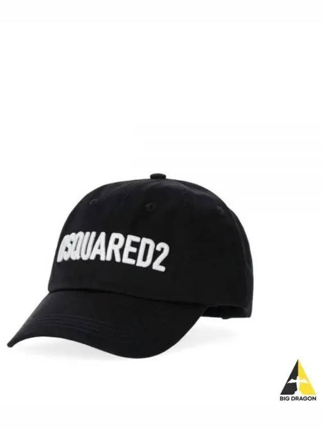 Logo Base Ball Cap Black - DSQUARED2 - BALAAN 2