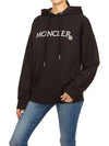 Embroidered logo hooded top black - MONCLER - BALAAN 5