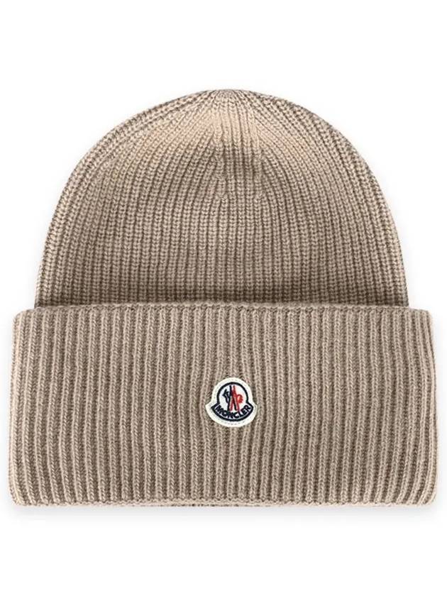 Logo Patch Wool Beanie Beige 3B00048 M1241 513 - MONCLER - BALAAN 2