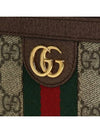 Ophidia GG Supreme Zipper Around Canvas Long Wallet Brown Beige - GUCCI - BALAAN 8