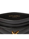 Cassandre Matelasse Lambskin Card Wallet Black - SAINT LAURENT - BALAAN 7