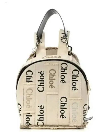 Women's Linen Woody Backpack Beige - CHLOE - BALAAN 2