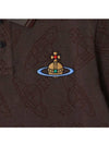 Classic All Over Logo Short Sleeve Cotton Polo Shirt Brown - VIVIENNE WESTWOOD - BALAAN 4