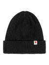 Rib Hat - FJALL RAVEN - BALAAN 2