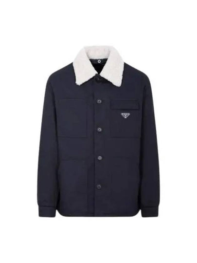 Triangle Logo Shearling Collar Jacket Navy - PRADA - BALAAN 2