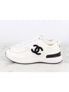 CC logo mesh suede sneakers 41 260 - CHANEL - BALAAN 5