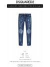 Back Logo Patch Cotton Skinny Jeans Navy - DSQUARED2 - BALAAN 3