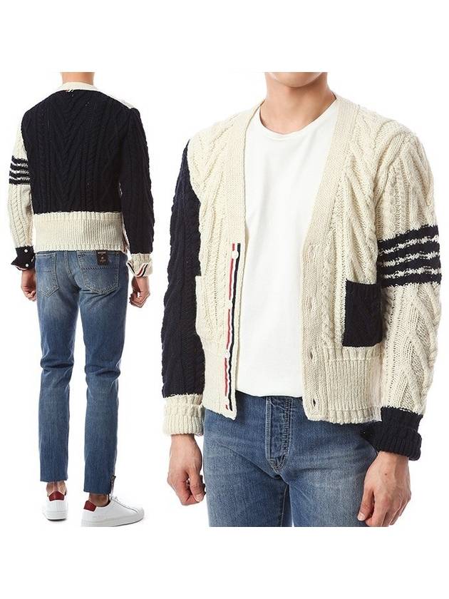 Aran Cable Funmix Cardigan 5 - THOM BROWNE - BALAAN 9