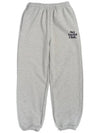 OG LOGO JOGGER PANTS MELANGE - NET SOCIAL CLUB - BALAAN 1