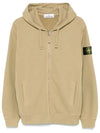 logo patch zip hooded sweatshirt - STONE ISLAND - BALAAN 1