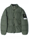 Garment Dyed Crinkle Reps Down Padding Olive - STONE ISLAND - BALAAN 2