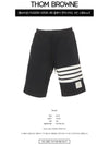 Cotton Loopback Knit Engineered 4-Bar Sweatshorts Navy - THOM BROWNE - BALAAN 3