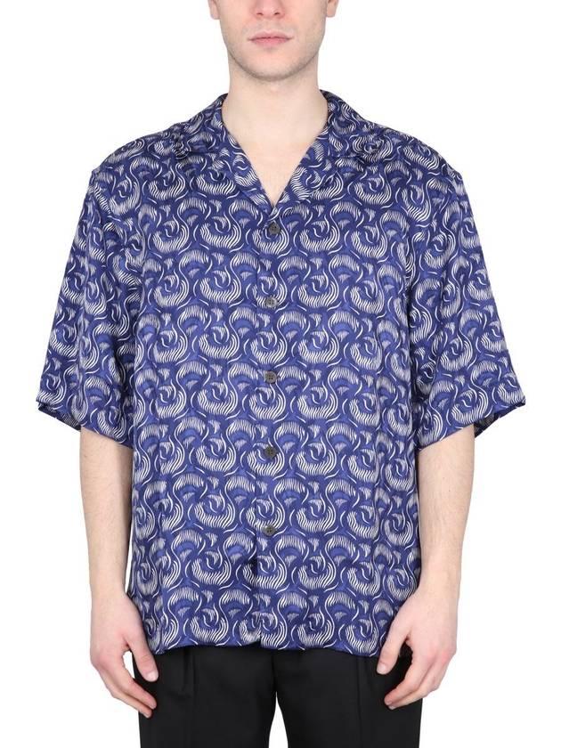 Dries Van Noten Cassi Shirt - DRIES VAN NOTEN - BALAAN 1