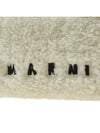 Logo Fur Clutch Bag White - MARNI - BALAAN 8