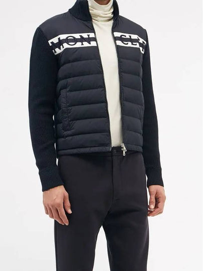 Striped logo embroidered quilt padded high neck jacket navy 9B00001 M1131 742 - MONCLER - BALAAN 2