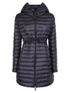 Women s Logo Patch BARBEL Long Down Padding Black 1C10100 53048 999 - MONCLER - BALAAN 2