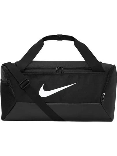 Brasilia 9.5 Training Small 41L Duffel Bag Black - NIKE - BALAAN 2