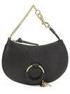 Women's Hana Embossed Logo Shoulder Bag Black - CHLOE - BALAAN 2