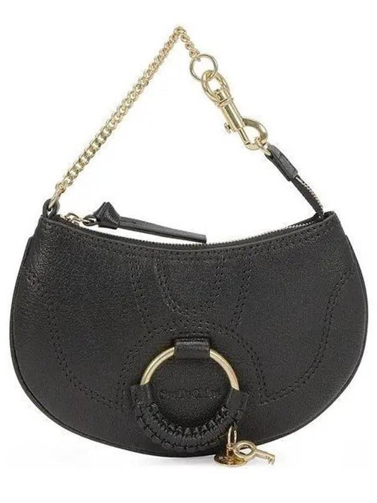 Women's Hana Embossed Logo Shoulder Bag Black - CHLOE - BALAAN 2