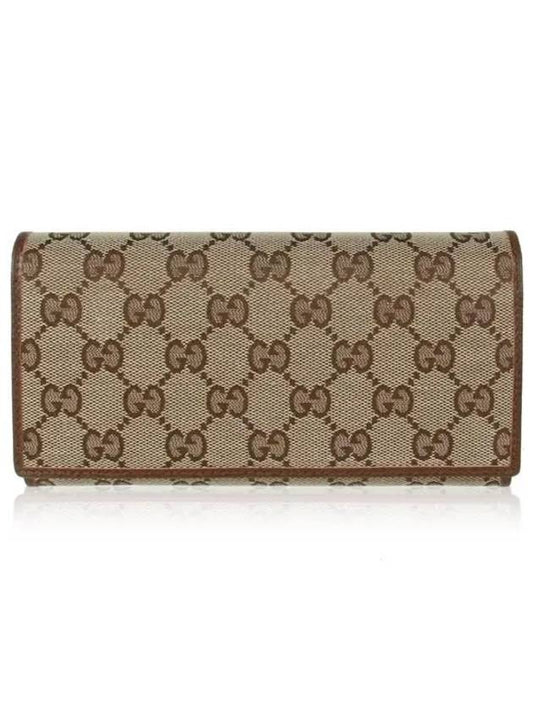 GG Supreme Canvas Flap Long Wallet - GUCCI - BALAAN 2