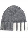 4 Bar Stripe Cashmere Beanie Grey - THOM BROWNE - BALAAN 2