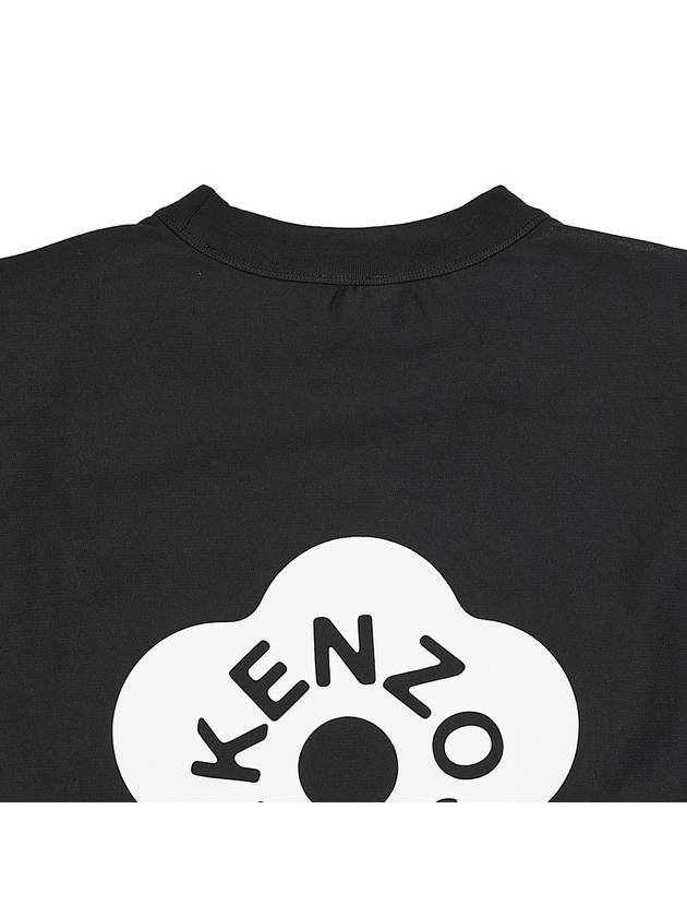 Bokeh Flower 2 0 Sweatshirt Black - KENZO - BALAAN 9